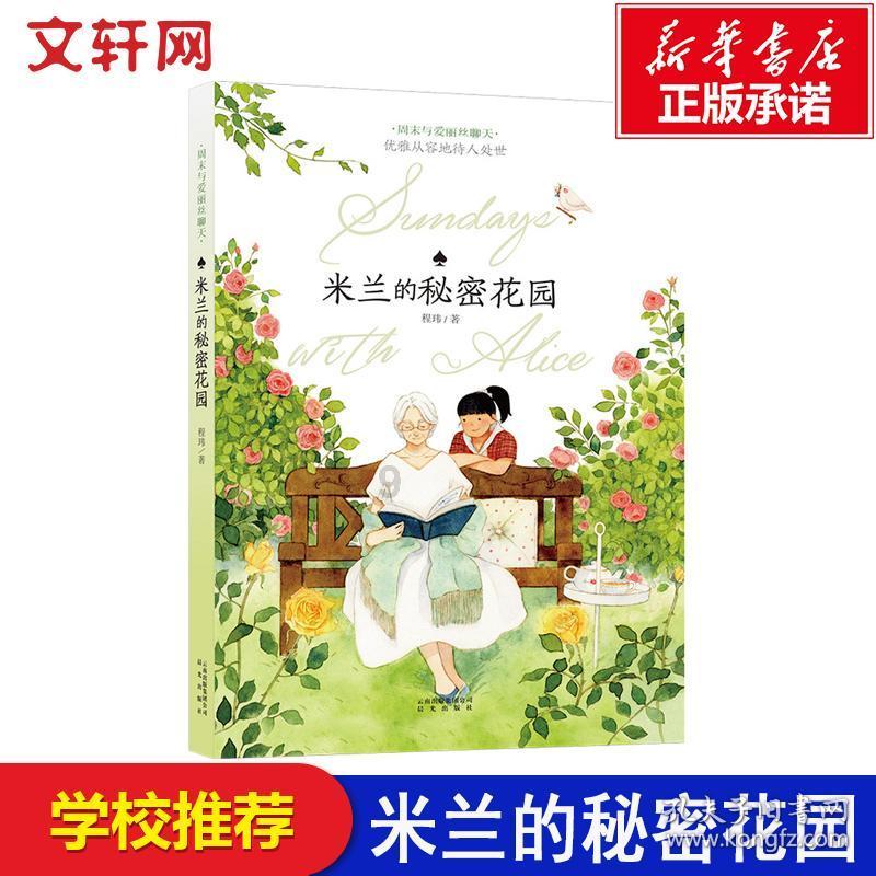 扛不住了?8800亿元巨头宣布!将裁员1.2万人