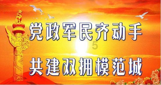 头条发视频怎么赚钱游戏画面